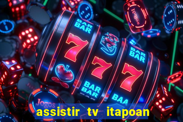 assistir tv itapoan record bahia ao vivo gratis